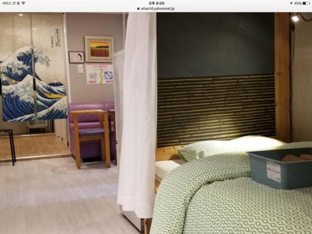 Отель Tokyo Mika House Экстерьер фото